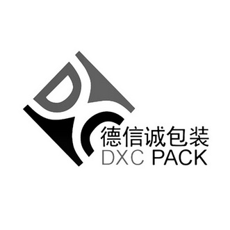 包裝行業-德信誠包裝智能工廠規劃